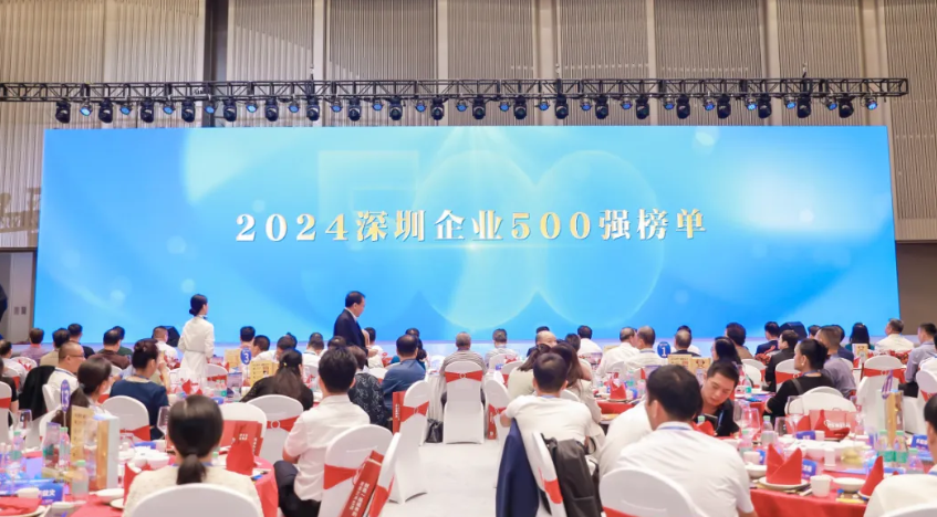 ϲ | Z6콢һ7ٵǡ500ǿҵ